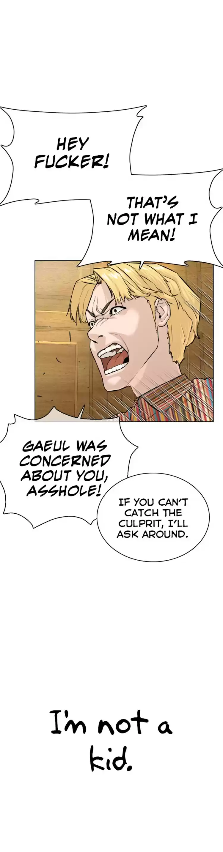 How To Fight Chapter 29: Got Some 500 Won Asshole?!