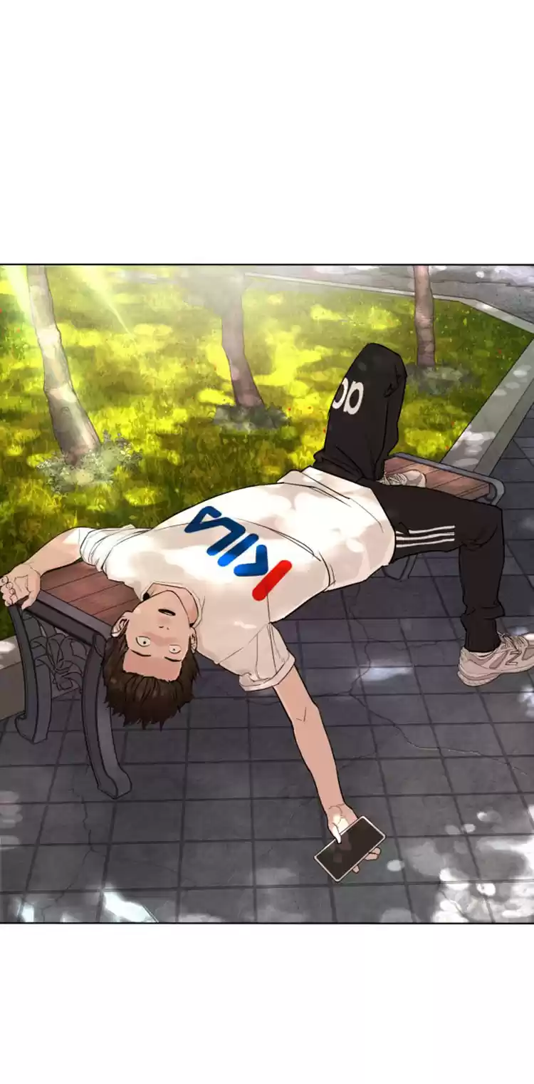 How To Fight Chapter 29: Got Some 500 Won Asshole?!