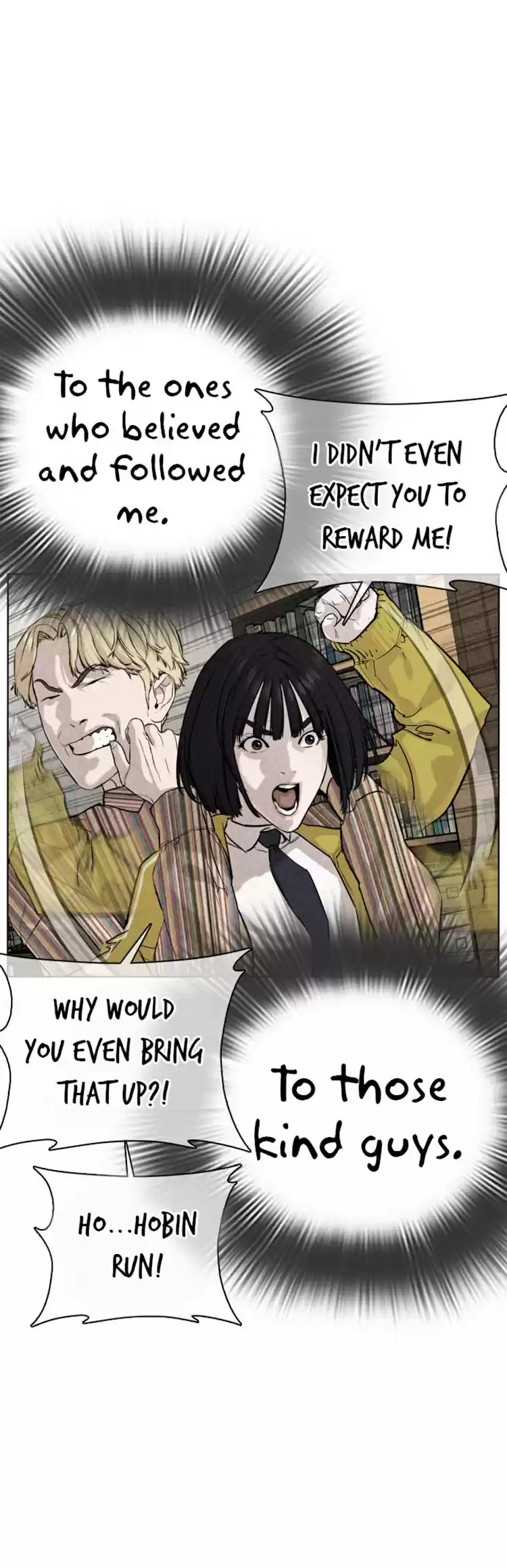 How To Fight Chapter 29: Got Some 500 Won Asshole?!