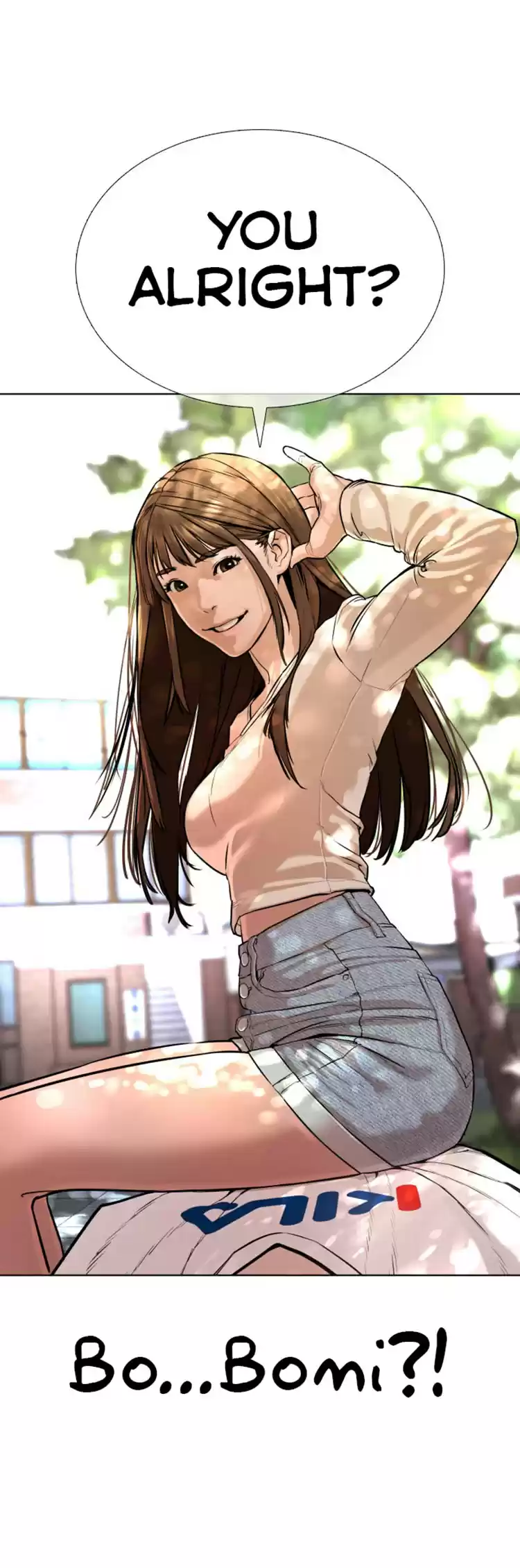 How To Fight Chapter 29: Got Some 500 Won Asshole?!