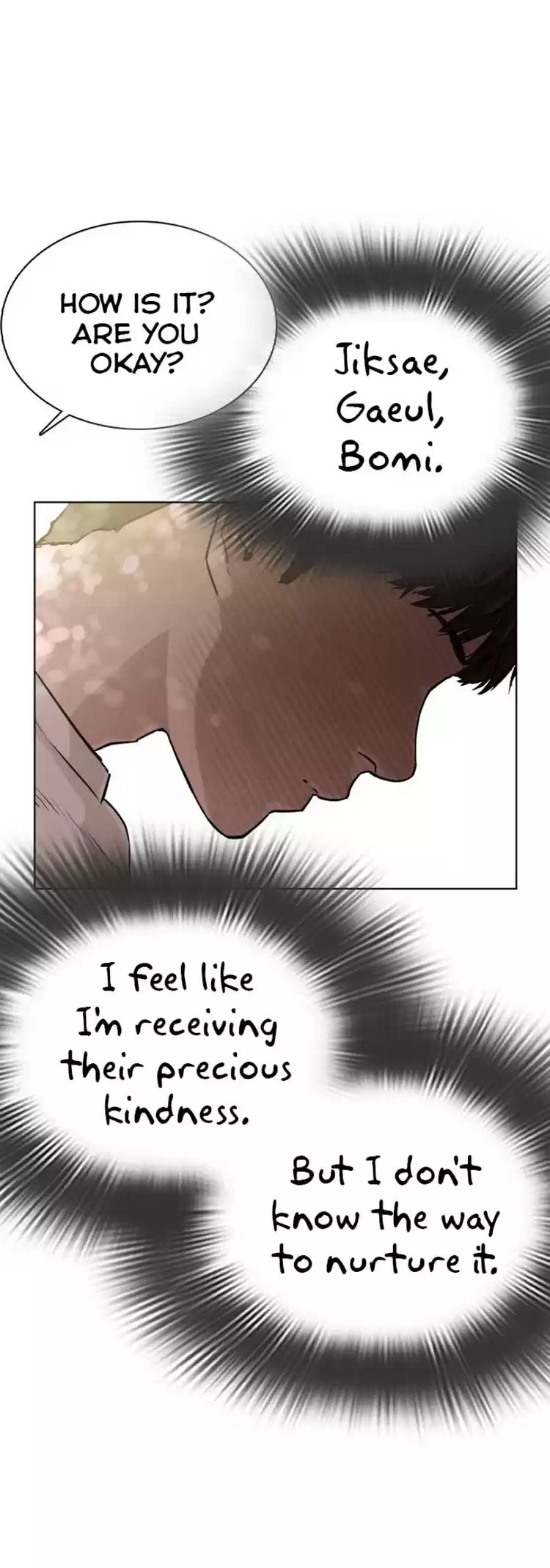 How To Fight Chapter 29: Got Some 500 Won Asshole?!