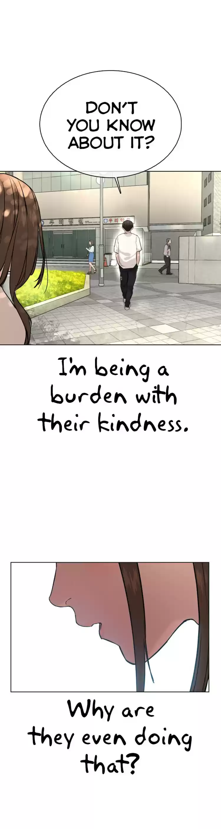 How To Fight Chapter 29: Got Some 500 Won Asshole?!