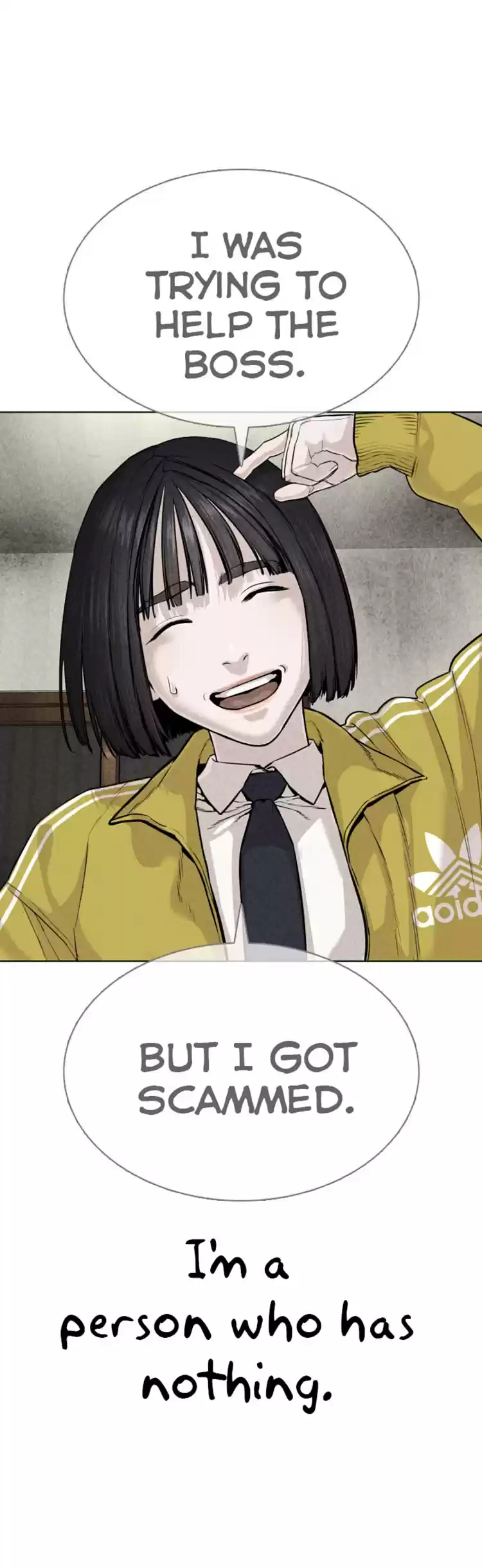 How To Fight Chapter 29: Got Some 500 Won Asshole?!