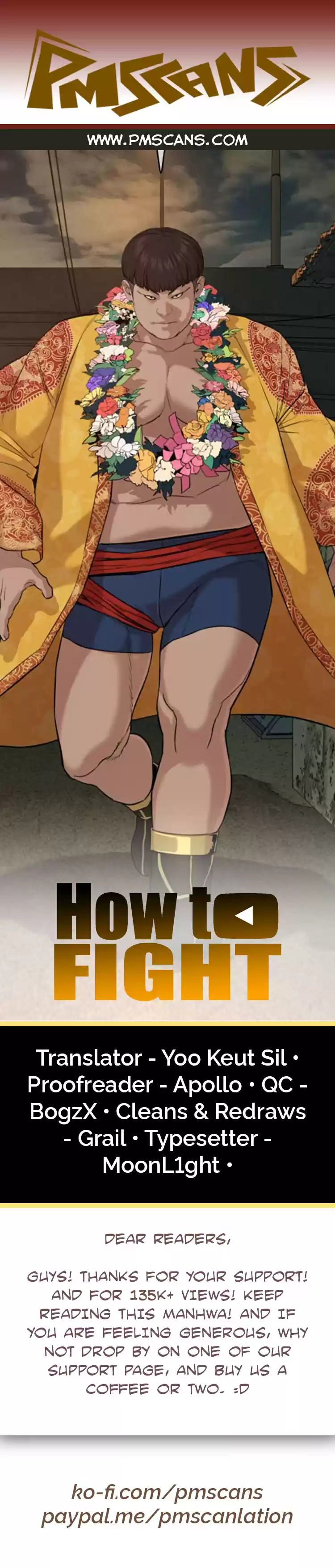 How To Fight Chapter 40: Let’S Have A Fucking Go!