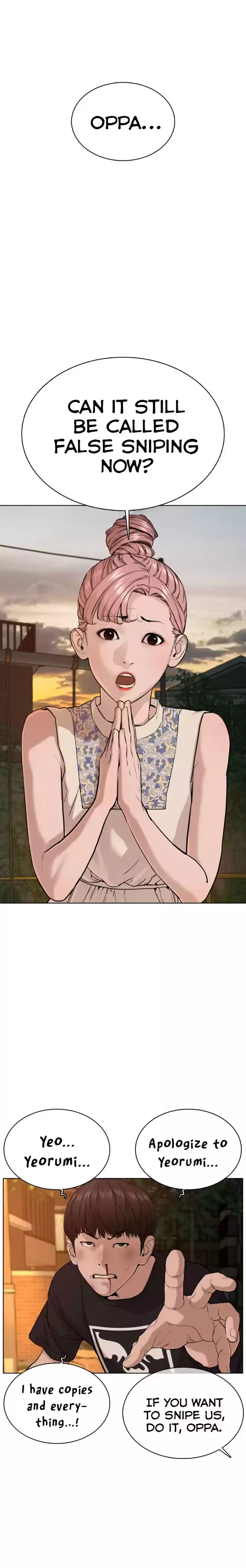 How To Fight Chapter 40: Let’S Have A Fucking Go!