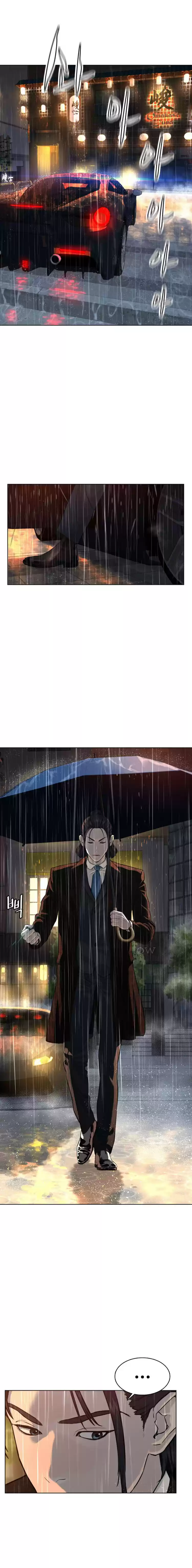 How To Fight Chapter 40: Let’S Have A Fucking Go!