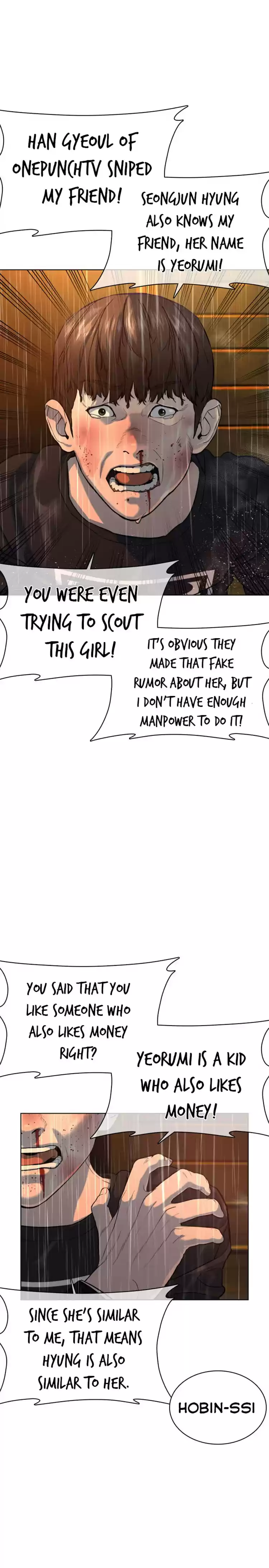 How To Fight Chapter 40: Let’S Have A Fucking Go!