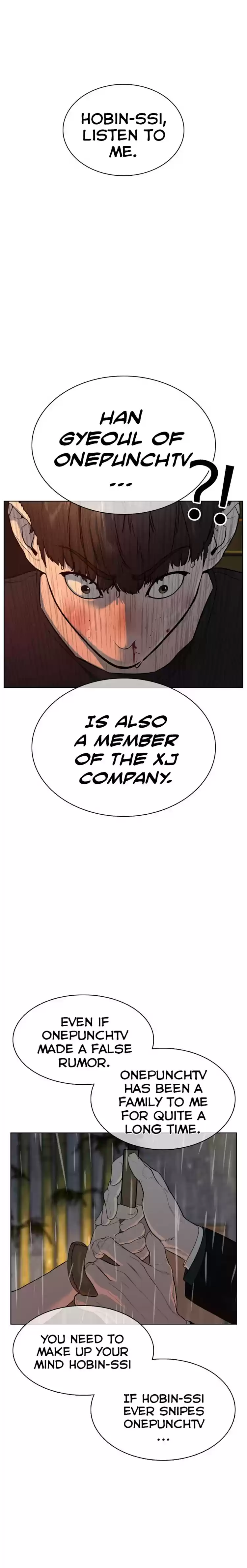 How To Fight Chapter 40: Let’S Have A Fucking Go!