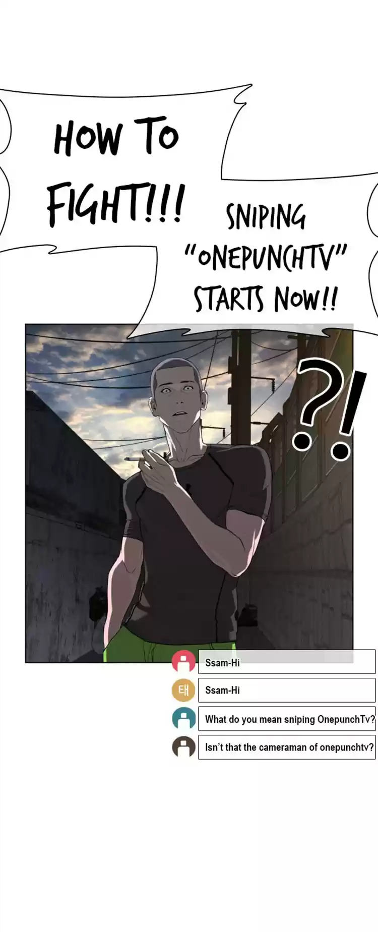 How To Fight Chapter 40: Let’S Have A Fucking Go!