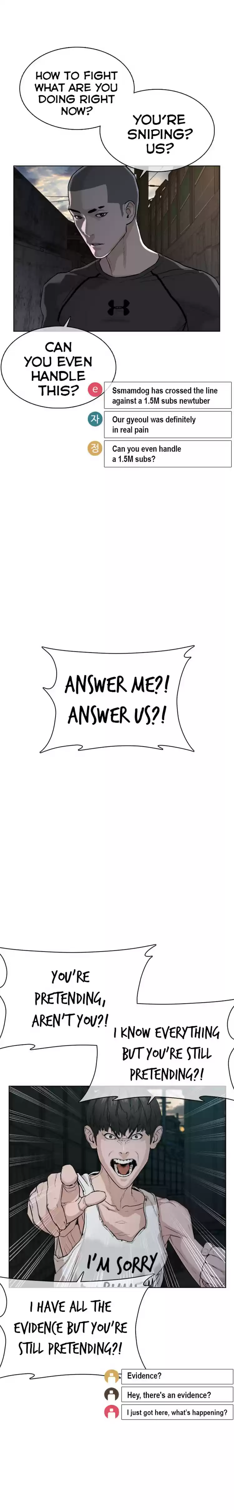 How To Fight Chapter 40: Let’S Have A Fucking Go!