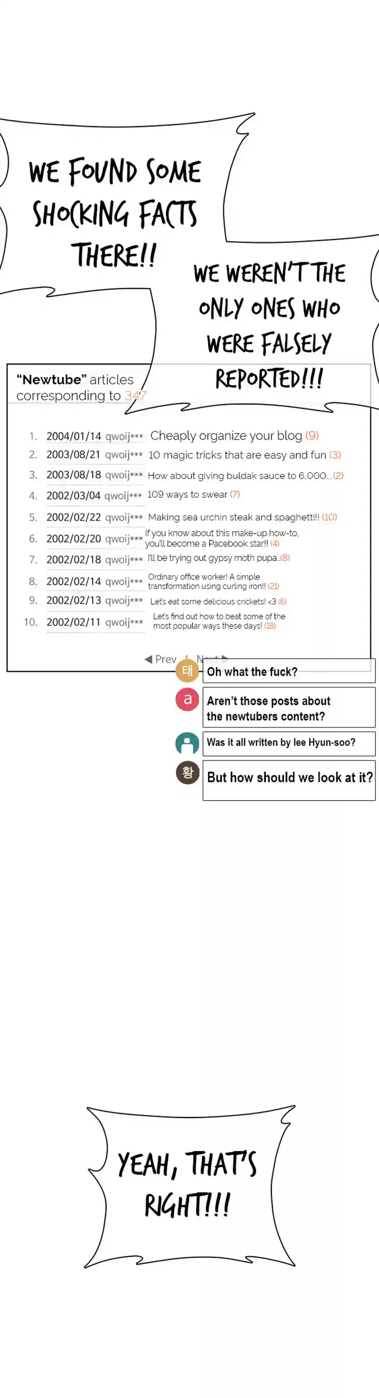 How To Fight Chapter 40: Let’S Have A Fucking Go!