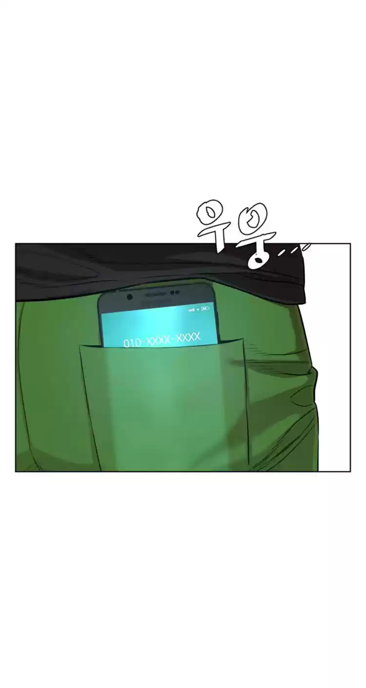 How To Fight Chapter 40: Let’S Have A Fucking Go!