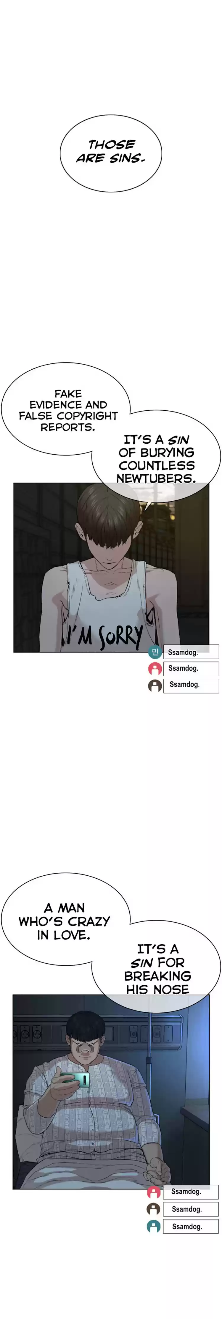 How To Fight Chapter 40: Let’S Have A Fucking Go!