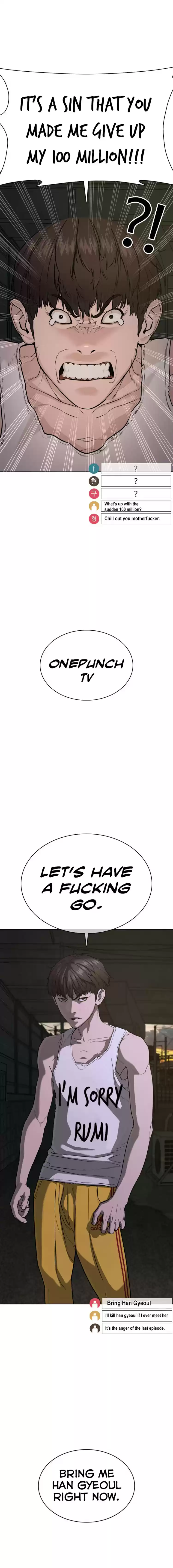 How To Fight Chapter 40: Let’S Have A Fucking Go!