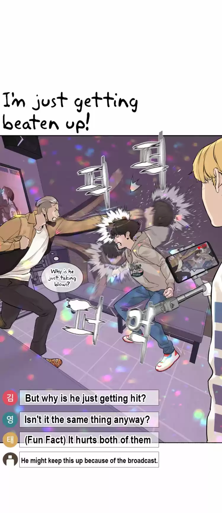 How To Fight Chapter 6: Total Revenue 20 Million Won!