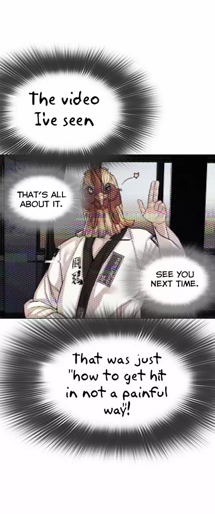 How To Fight Chapter 6: Total Revenue 20 Million Won!