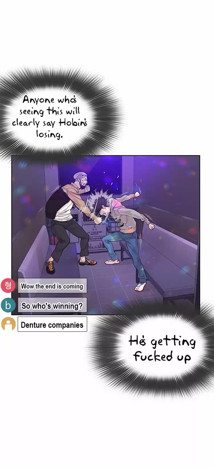 How To Fight Chapter 6: Total Revenue 20 Million Won!