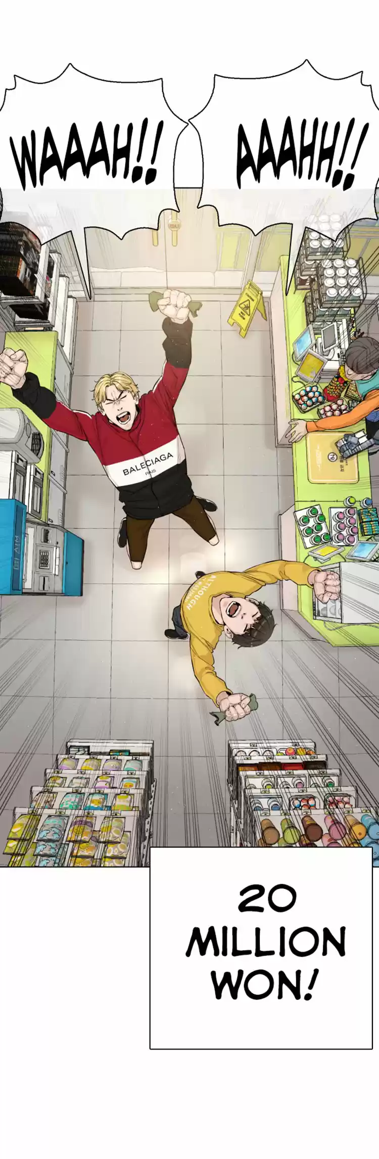 How To Fight Chapter 6: Total Revenue 20 Million Won!