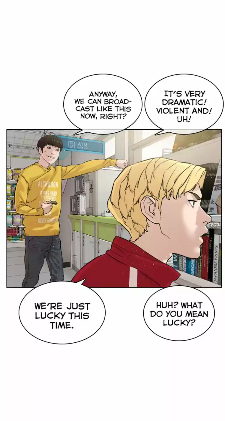 How To Fight Chapter 6: Total Revenue 20 Million Won!