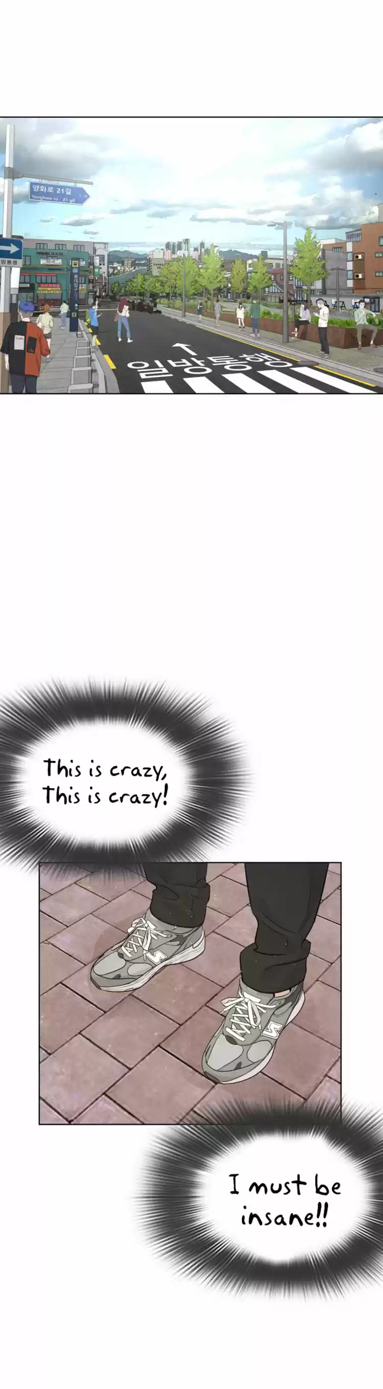 How To Fight Chapter 6: Total Revenue 20 Million Won!