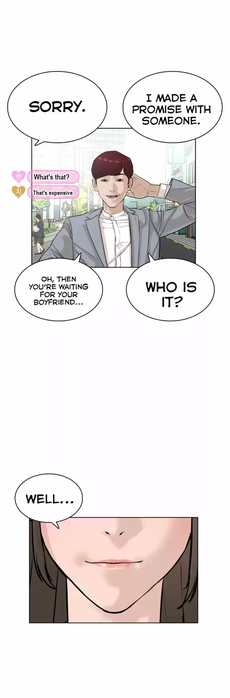 How To Fight Chapter 6: Total Revenue 20 Million Won!