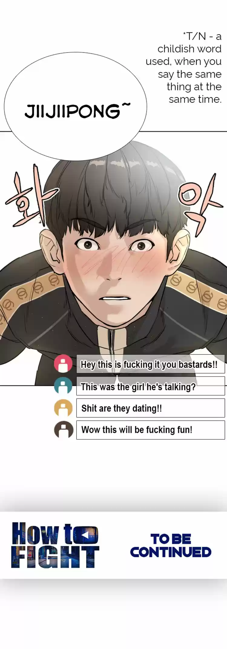 How To Fight Chapter 6: Total Revenue 20 Million Won!