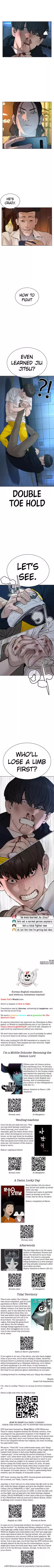 How To Fight Chapter 71: That's Enough Messing Around