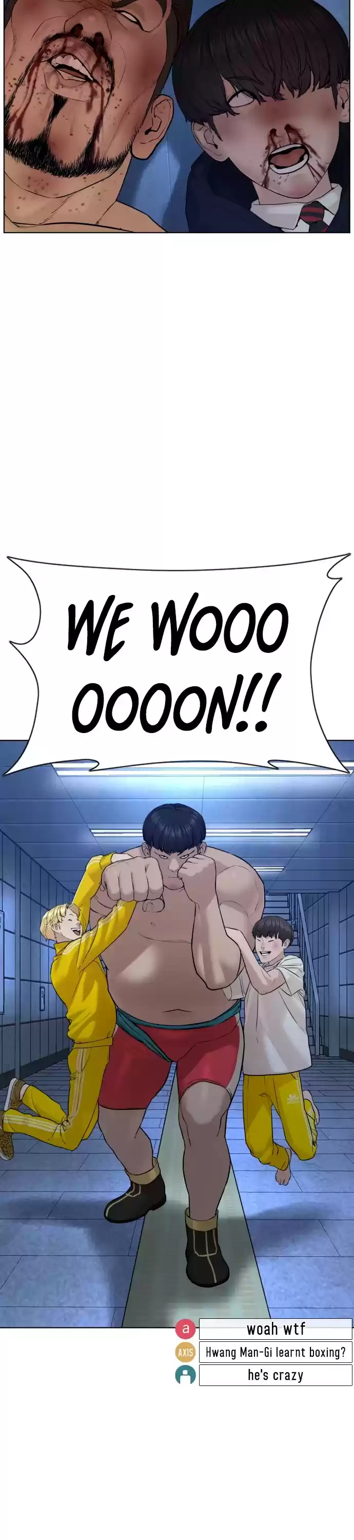 How To Fight Chapter 74: Shall We Shower Together?