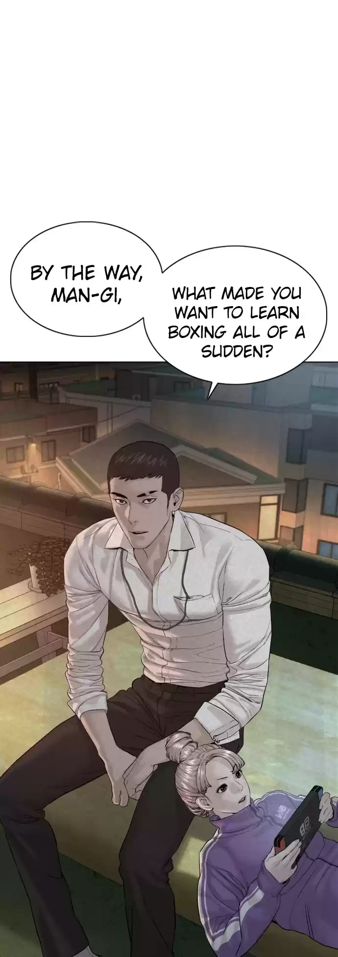 How To Fight Chapter 74: Shall We Shower Together?