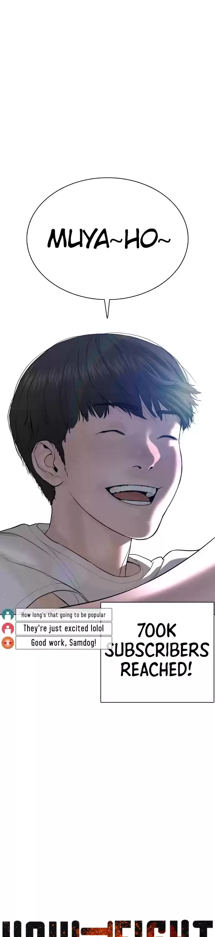 How To Fight Chapter 74: Shall We Shower Together?