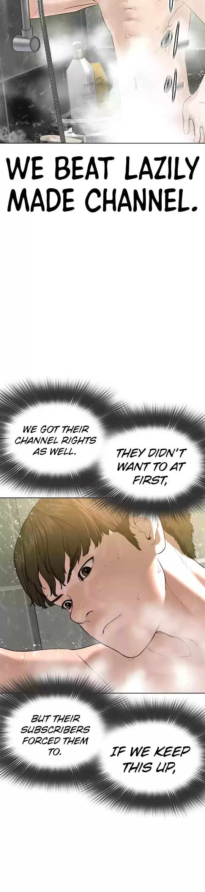 How To Fight Chapter 74: Shall We Shower Together?