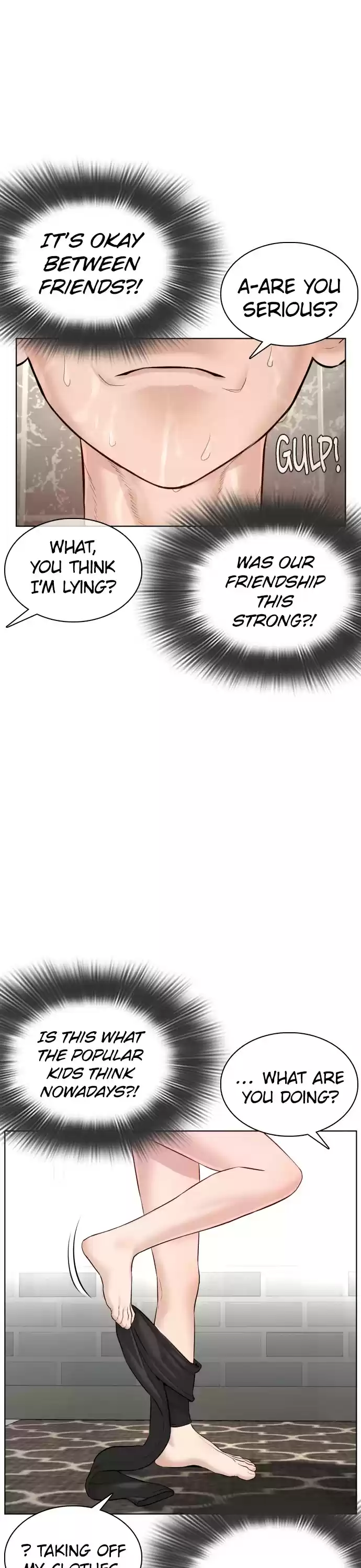 How To Fight Chapter 74: Shall We Shower Together?