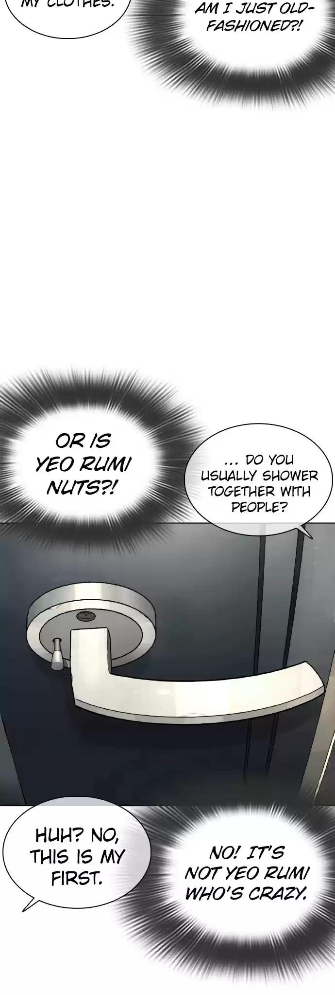 How To Fight Chapter 74: Shall We Shower Together?