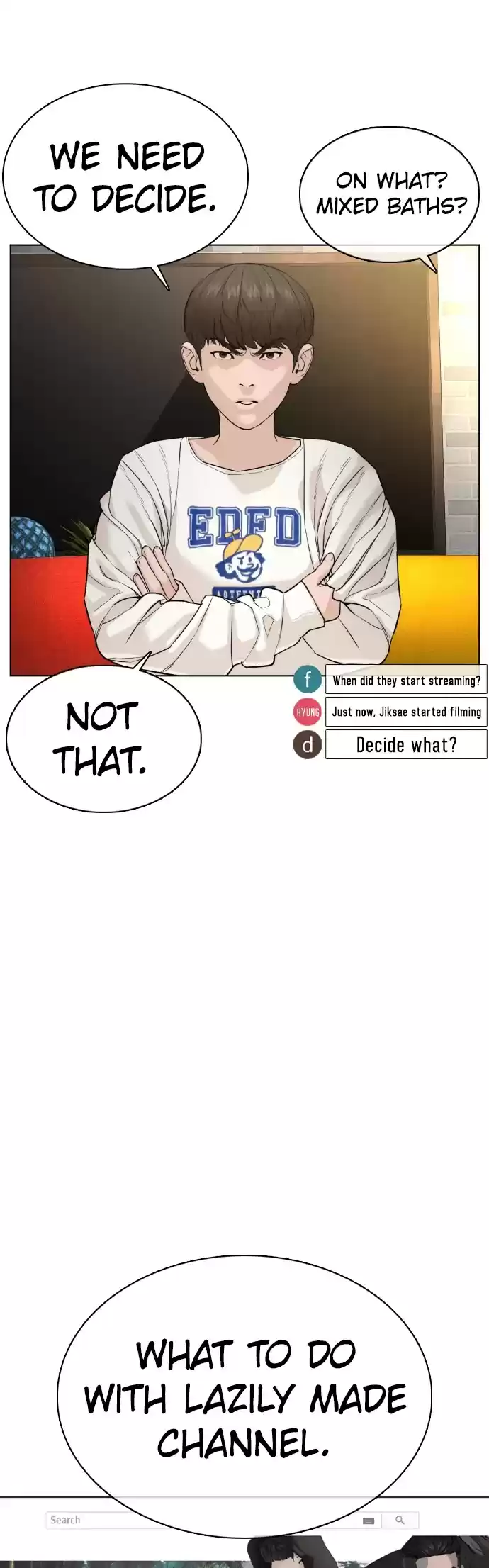 How To Fight Chapter 74: Shall We Shower Together?