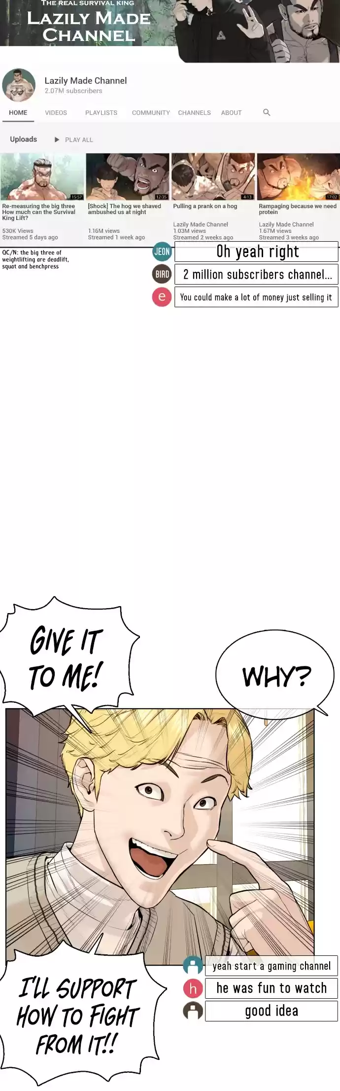 How To Fight Chapter 74: Shall We Shower Together?