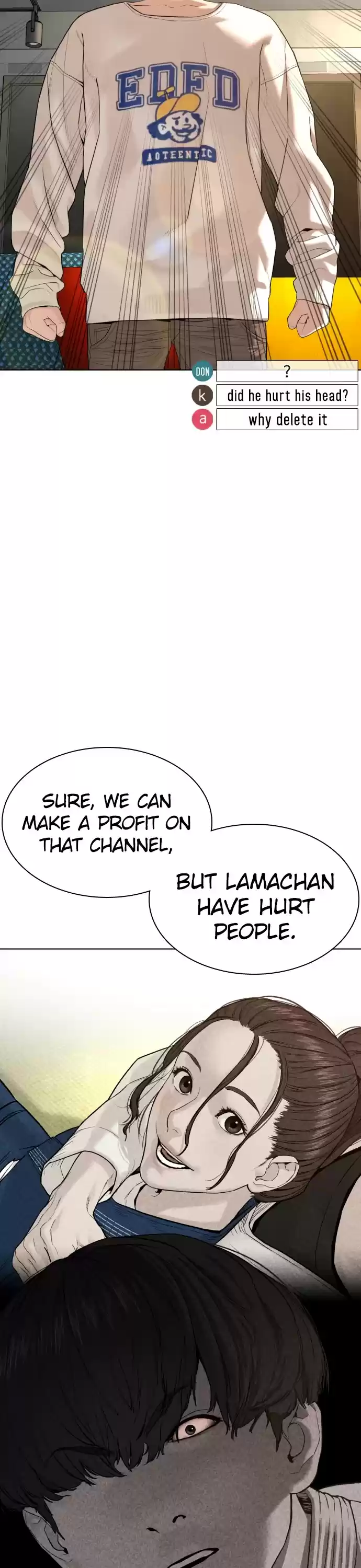 How To Fight Chapter 74: Shall We Shower Together?