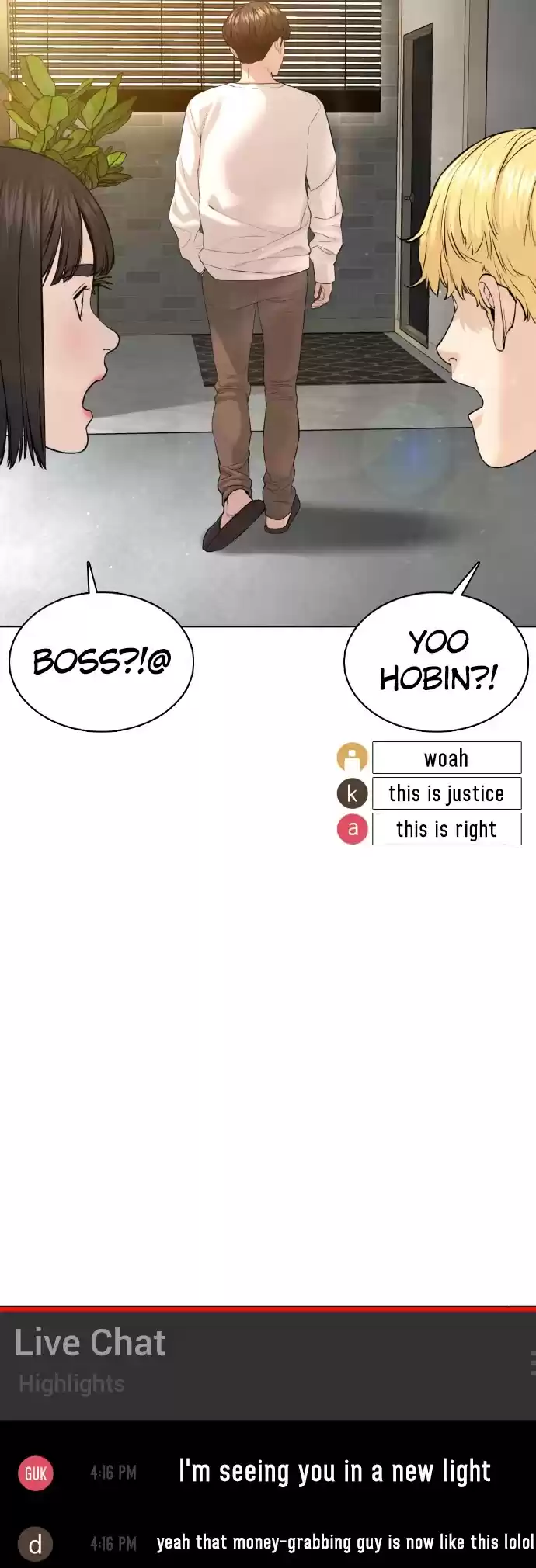 How To Fight Chapter 74: Shall We Shower Together?