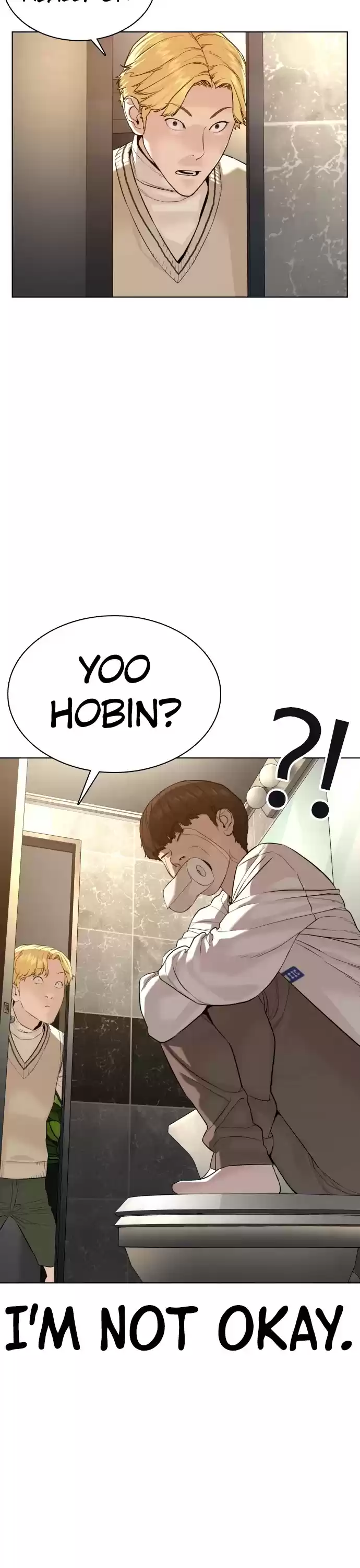 How To Fight Chapter 74: Shall We Shower Together?