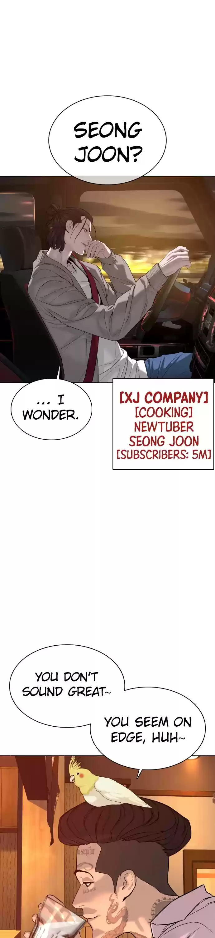 How To Fight Chapter 74: Shall We Shower Together?