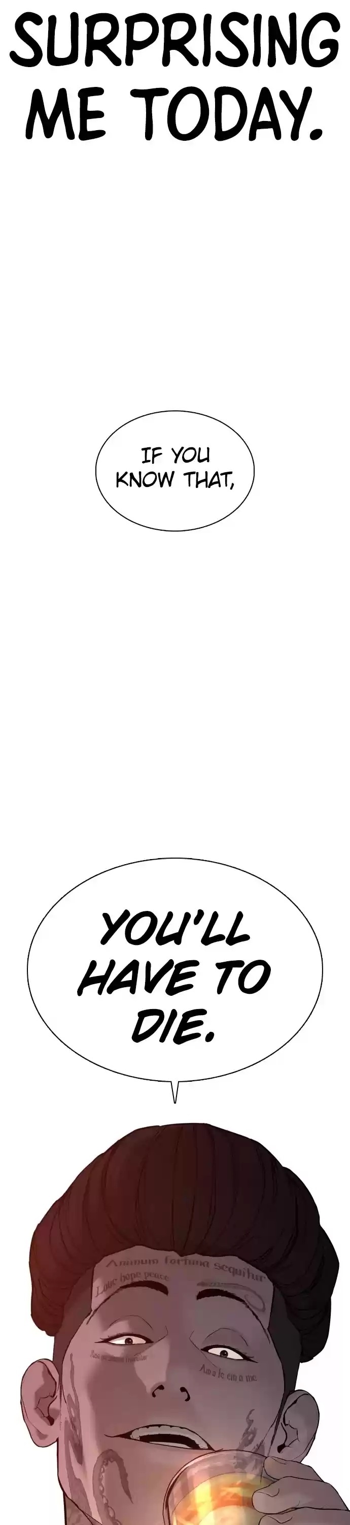 How To Fight Chapter 74: Shall We Shower Together?