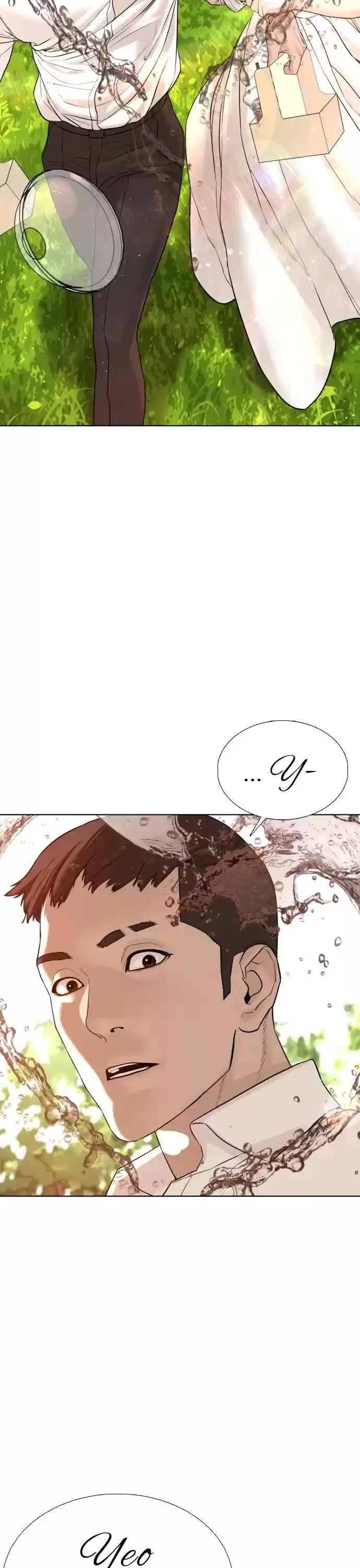 How To Fight Chapter 75: You Were Threatening Me?