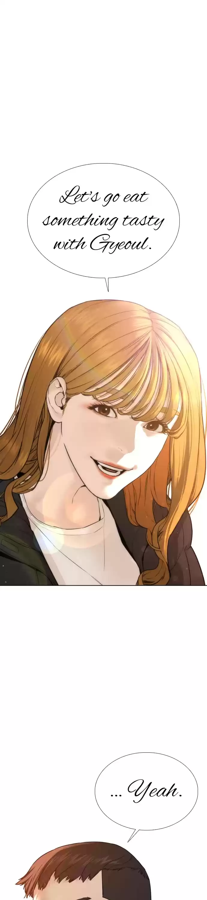 How To Fight Chapter 75: You Were Threatening Me?