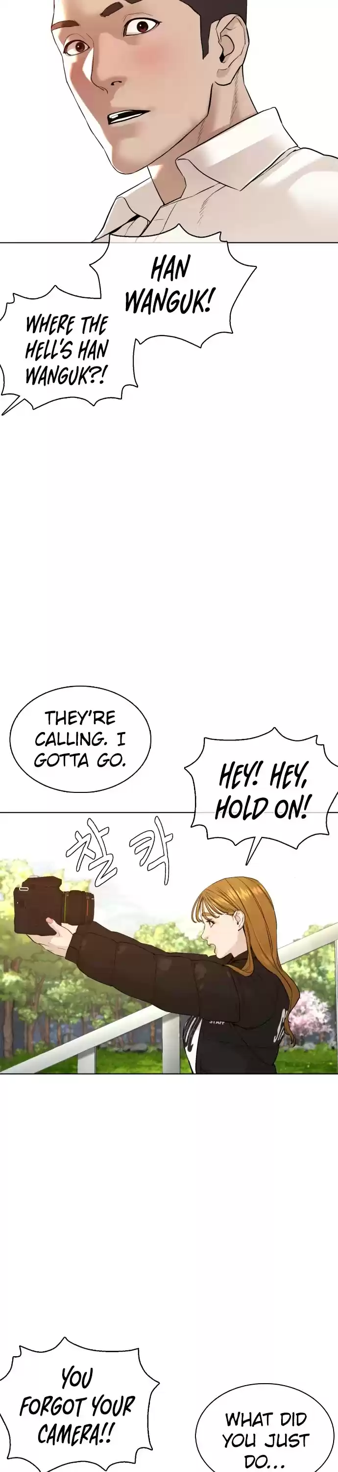 How To Fight Chapter 75: You Were Threatening Me?