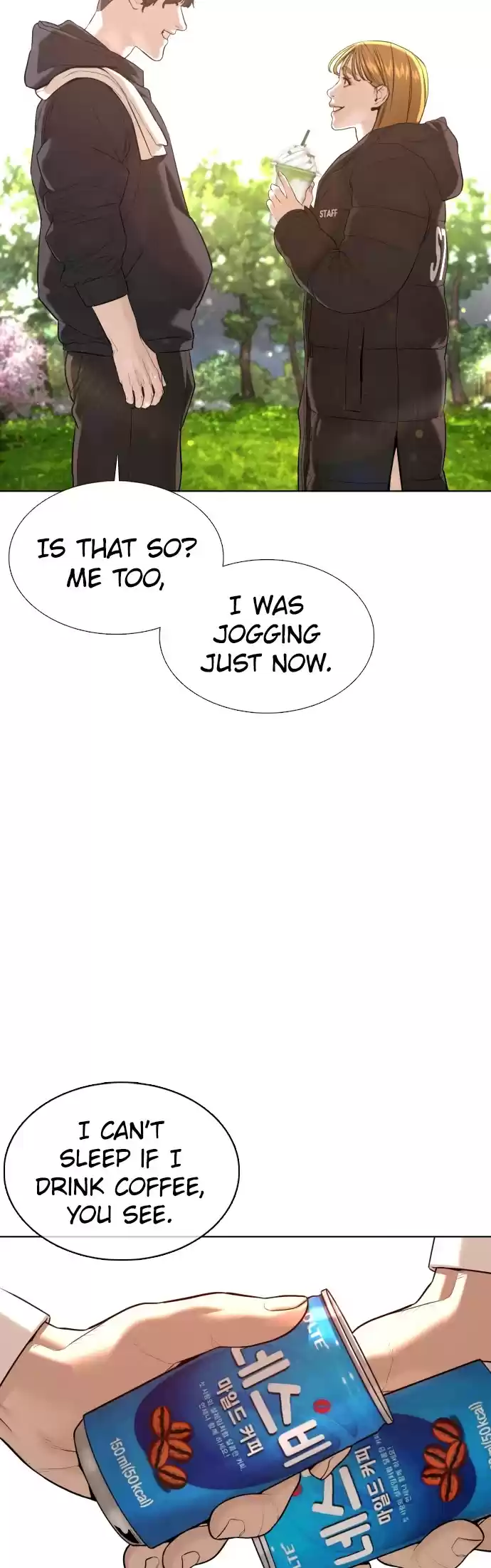 How To Fight Chapter 75: You Were Threatening Me?