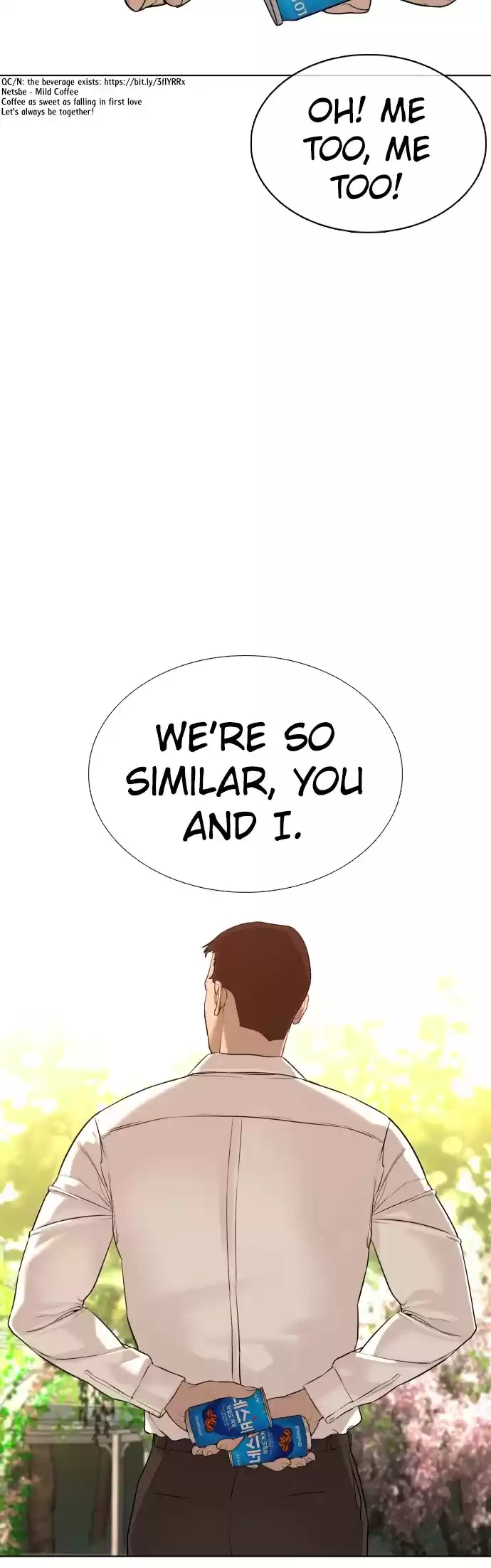 How To Fight Chapter 75: You Were Threatening Me?