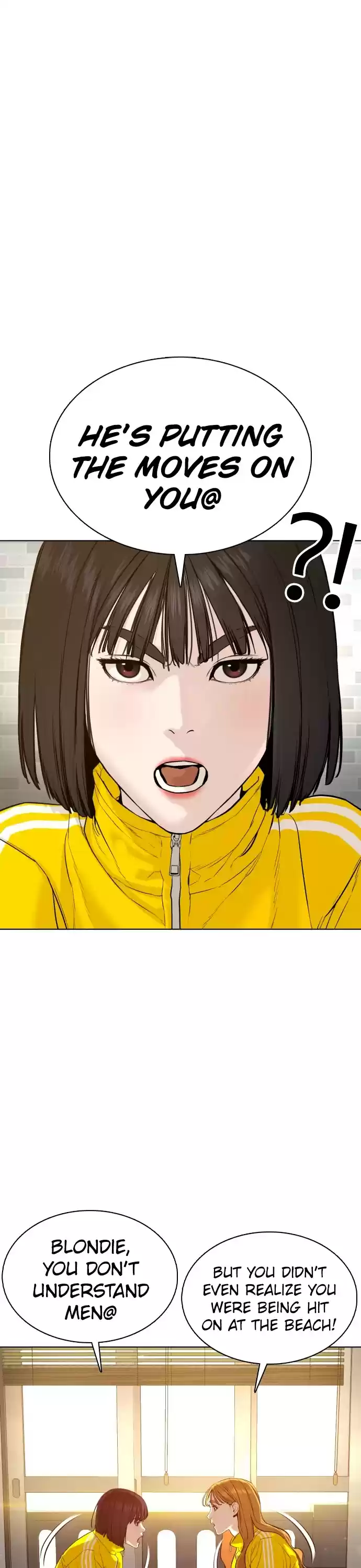 How To Fight Chapter 75: You Were Threatening Me?