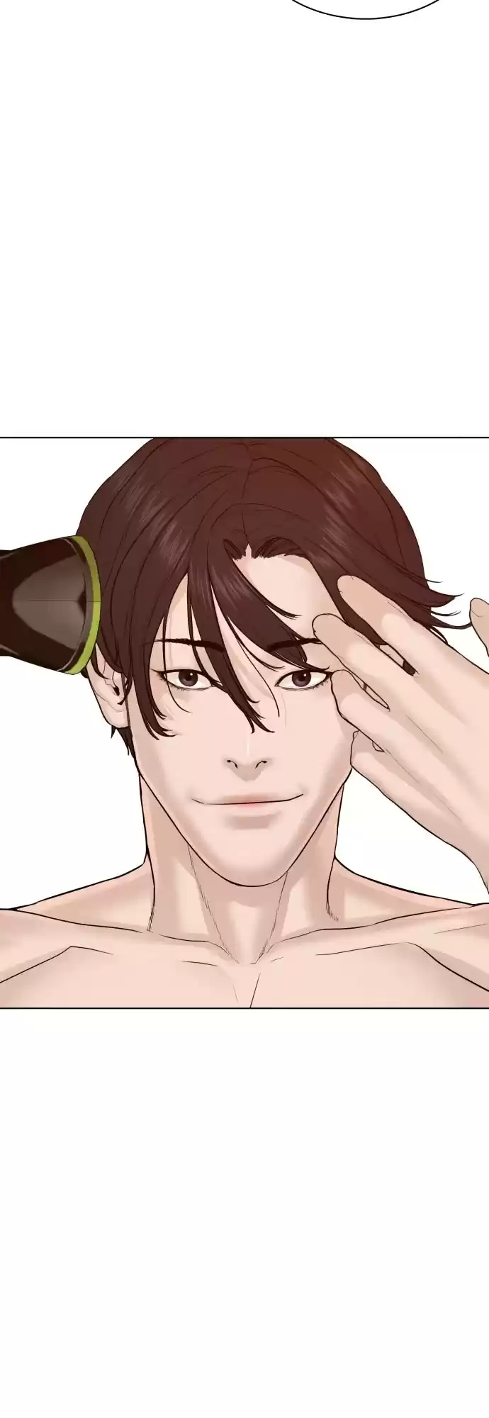 How To Fight Chapter 75: You Were Threatening Me?