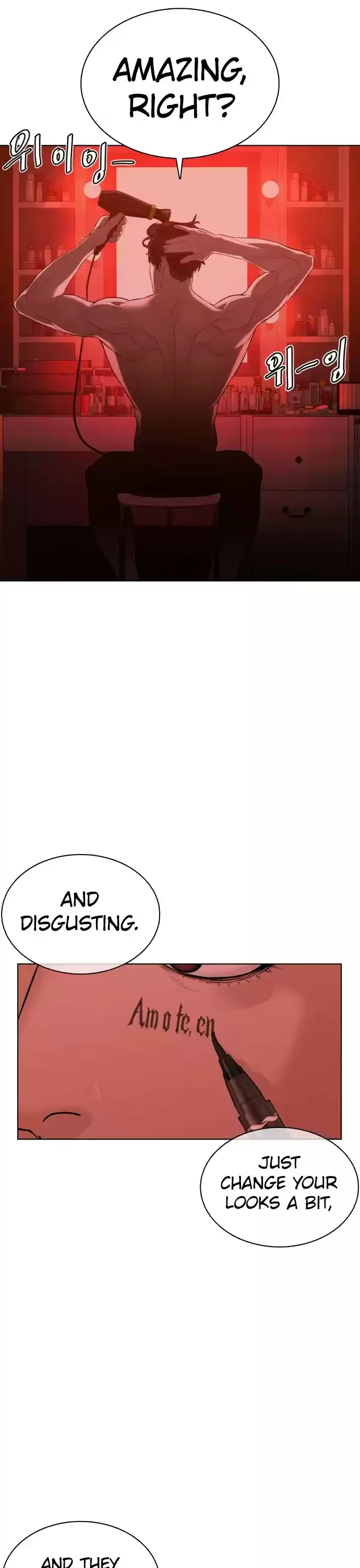 How To Fight Chapter 75: You Were Threatening Me?