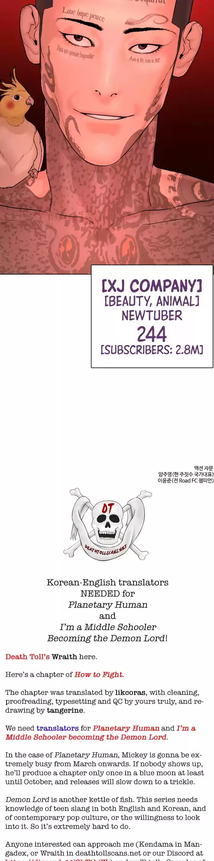 How To Fight Chapter 75: You Were Threatening Me?