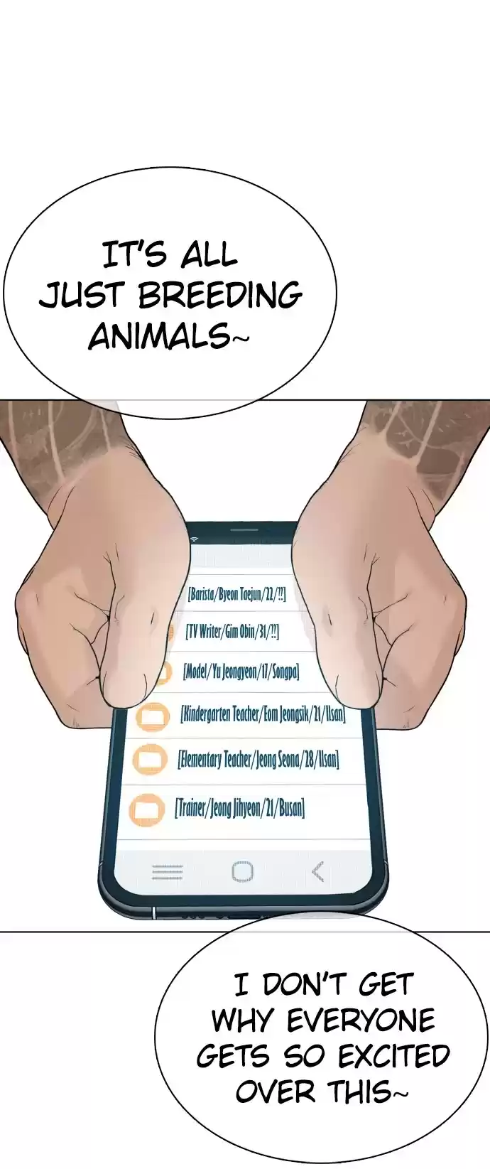 How To Fight Chapter 76: I Want To See Your Eyes